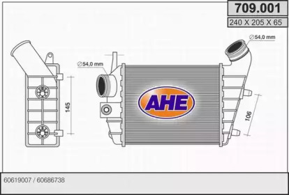 Теплообменник AHE 709.001