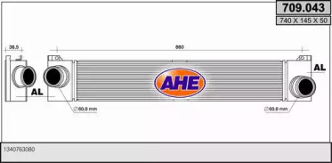 Теплообменник AHE 709.043