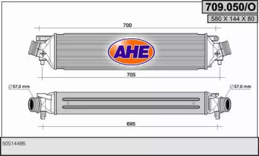 Теплообменник AHE 709.050/O