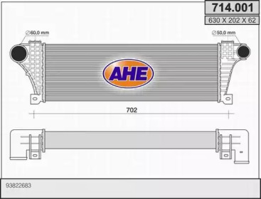 Теплообменник AHE 714.001