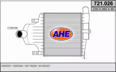 Теплообменник AHE 721.026