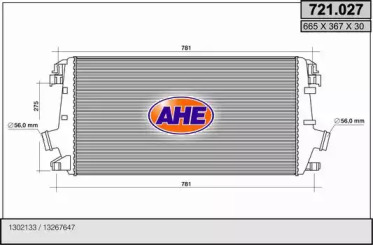 Теплообменник AHE 721.027