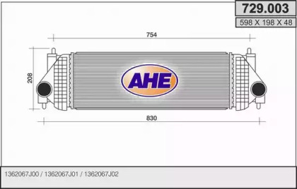 Теплообменник AHE 729.003