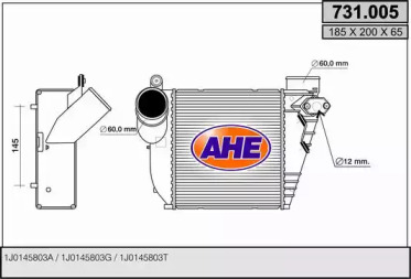 Теплообменник AHE 731.005