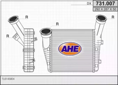 Теплообменник AHE 731.007