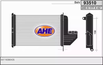 Теплообменник AHE 93510