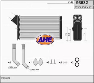 Теплообменник AHE 93532