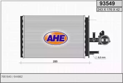 Теплообменник AHE 93549