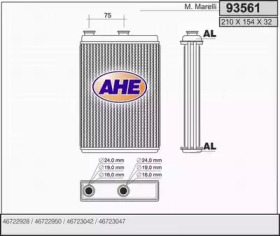 Теплообменник AHE 93561