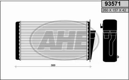 Теплообменник AHE 93571