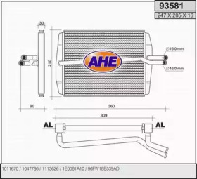 Теплообменник AHE 93581