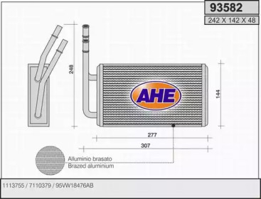 Теплообменник AHE 93582