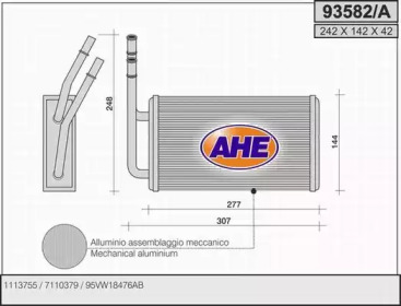 Теплообменник AHE 93582/A