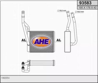 Теплообменник AHE 93583