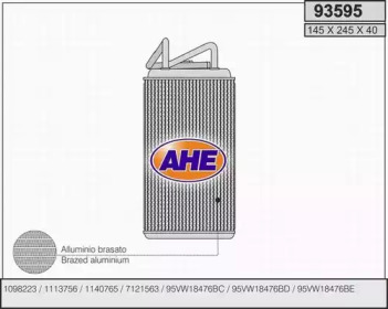 Теплообменник AHE 93595