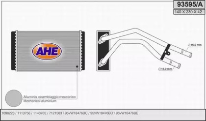 Теплообменник AHE 93595/A