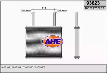 Теплообменник AHE 93623