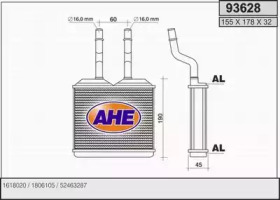 Теплообменник AHE 93628