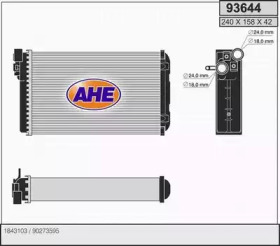 Теплообменник AHE 93644