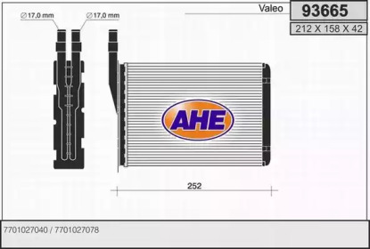 Теплообменник AHE 93665