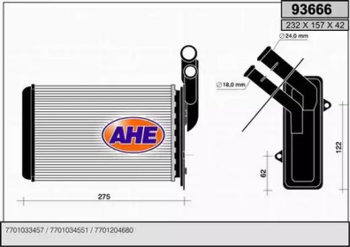 Теплообменник AHE 93666