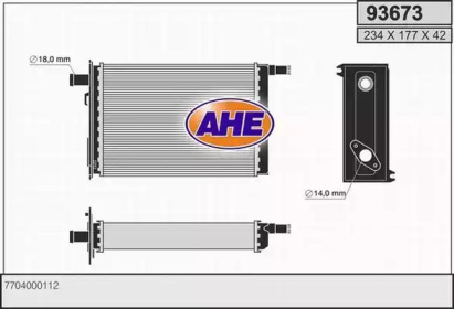 Теплообменник AHE 93673