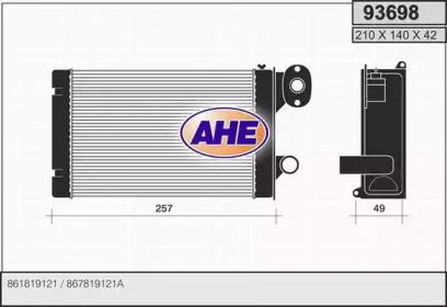 Теплообменник AHE 93698