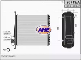 Теплообменник AHE 93719/A