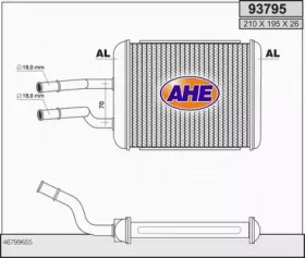 Теплообменник AHE 93795