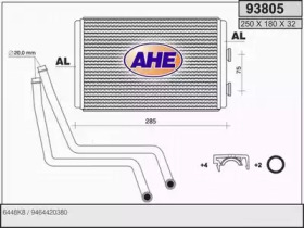 Теплообменник AHE 93805