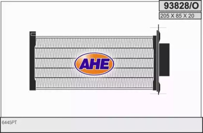 Теплообменник AHE 93828/O