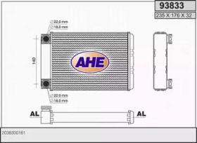 Теплообменник AHE 93833