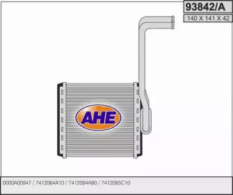 Теплообменник AHE 93842/A