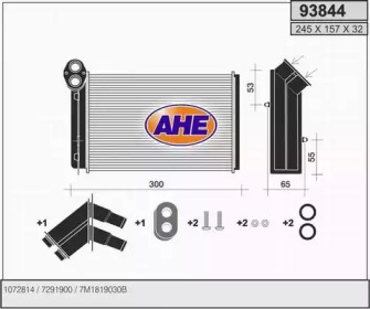 Теплообменник AHE 93844