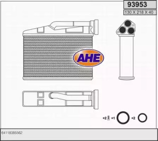 Теплообменник AHE 93953