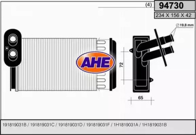 Теплообменник AHE 94730