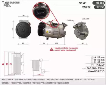 Компрессор AHE 97856