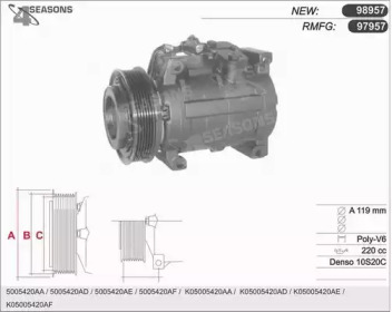 Компрессор AHE 97957