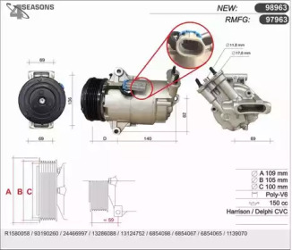 Компрессор AHE 97963