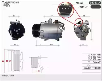 Компрессор AHE 98767/A