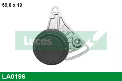 Ролик LUCAS ENGINE DRIVE LA0196