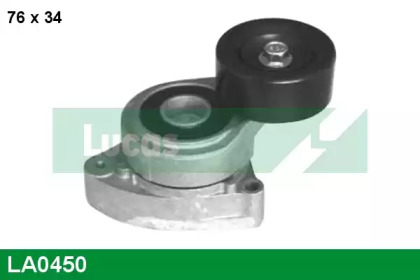 Натяжная планка LUCAS ENGINE DRIVE LA0450