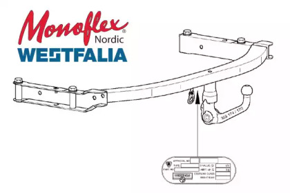 Прицеп MONOFLEX 305291600001