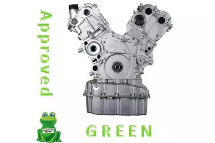 Двигатель в сборе APPROVED GREEN AAB642992AGR