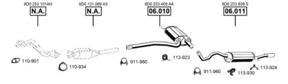 Глушитель ASMET AU060150