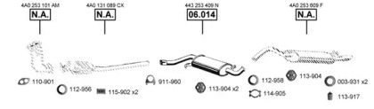 Глушитель ASMET AU061485