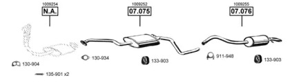 Глушитель ASMET FO070740