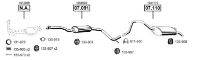 Глушитель ASMET FO073830