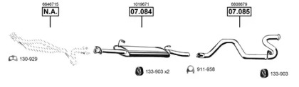 Глушитель ASMET FO075500