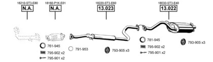 Глушитель ASMET HO130575